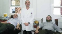 Τράπεζα Αίματος